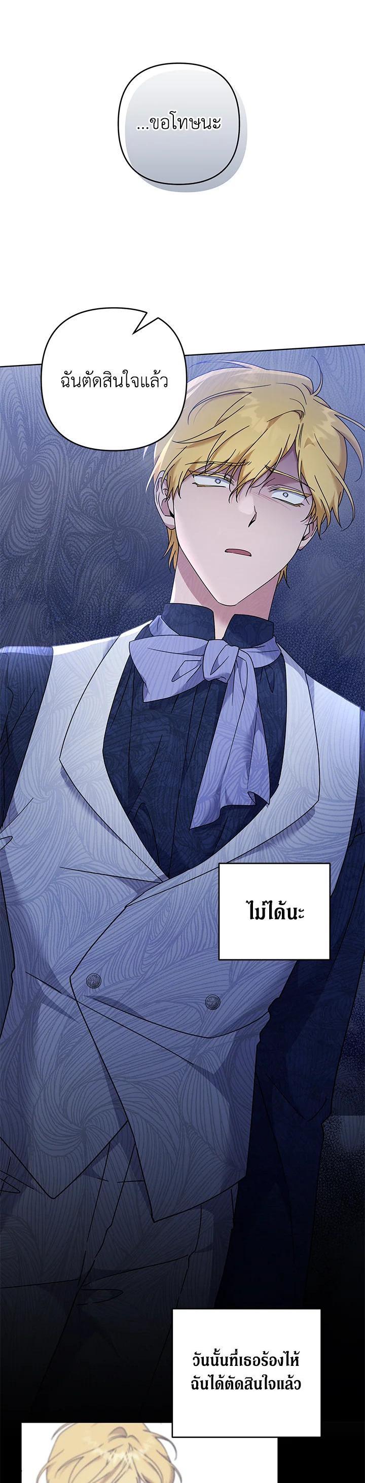 Manga-lc-com อ่านมังงะ อ่านการ์ตูน ออนไลน์ ฟรี What It Means to Be You ตอนที่ 1 2 3 4 5 6 7 8 9 10 11 12 13 14 ฟรี ไม่มีโฆษณา Manga-lc - อ่าน มังงะ อ่าน การ์ตูน ออนไลน์ อ่านมังงะ ฟรี