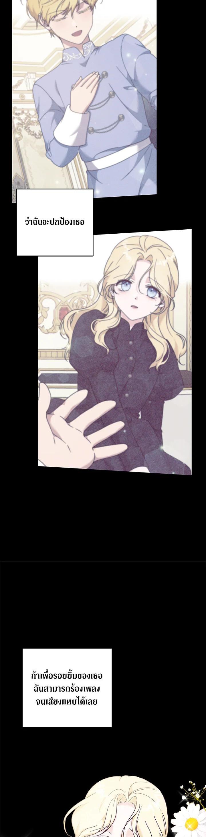 Manga-lc-com อ่านมังงะ อ่านการ์ตูน ออนไลน์ ฟรี What It Means to Be You ตอนที่ 1 2 3 4 5 6 7 8 9 10 11 12 13 14 ฟรี ไม่มีโฆษณา Manga-lc - อ่าน มังงะ อ่าน การ์ตูน ออนไลน์ อ่านมังงะ ฟรี