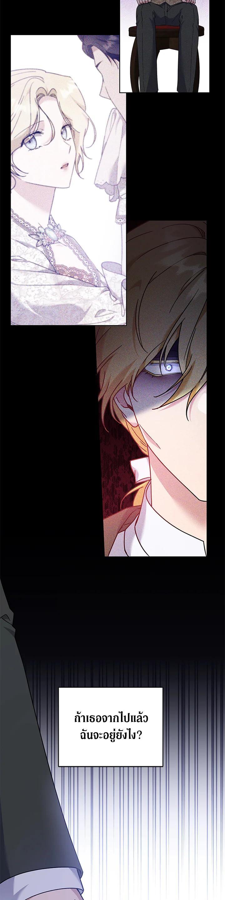 Manga-lc-com อ่านมังงะ อ่านการ์ตูน ออนไลน์ ฟรี What It Means to Be You ตอนที่ 1 2 3 4 5 6 7 8 9 10 11 12 13 14 ฟรี ไม่มีโฆษณา Manga-lc - อ่าน มังงะ อ่าน การ์ตูน ออนไลน์ อ่านมังงะ ฟรี