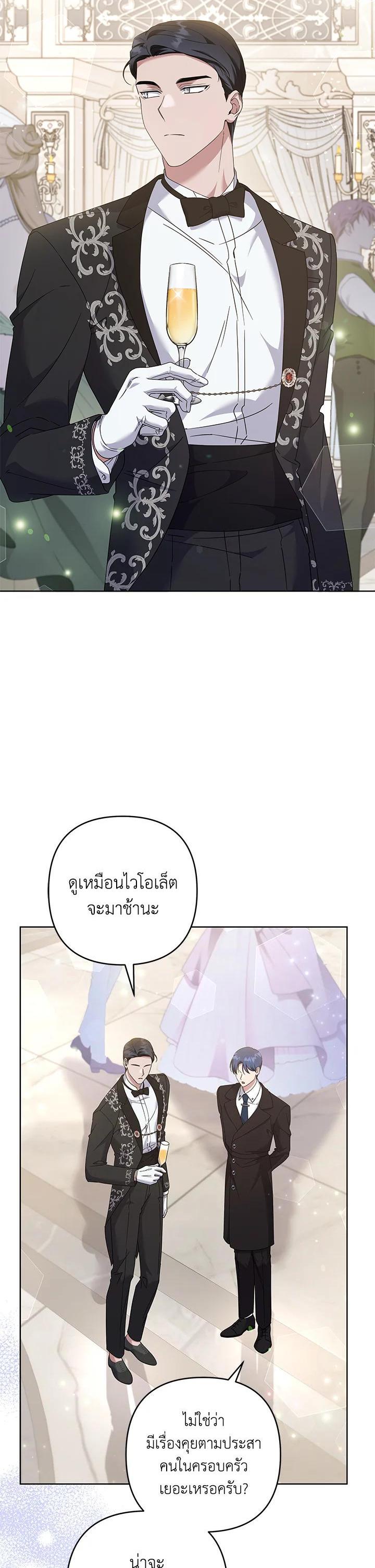 Manga-lc-com อ่านมังงะ อ่านการ์ตูน ออนไลน์ ฟรี What It Means to Be You ตอนที่ 1 2 3 4 5 6 7 8 9 10 11 12 13 14 ฟรี ไม่มีโฆษณา Manga-lc - อ่าน มังงะ อ่าน การ์ตูน ออนไลน์ อ่านมังงะ ฟรี