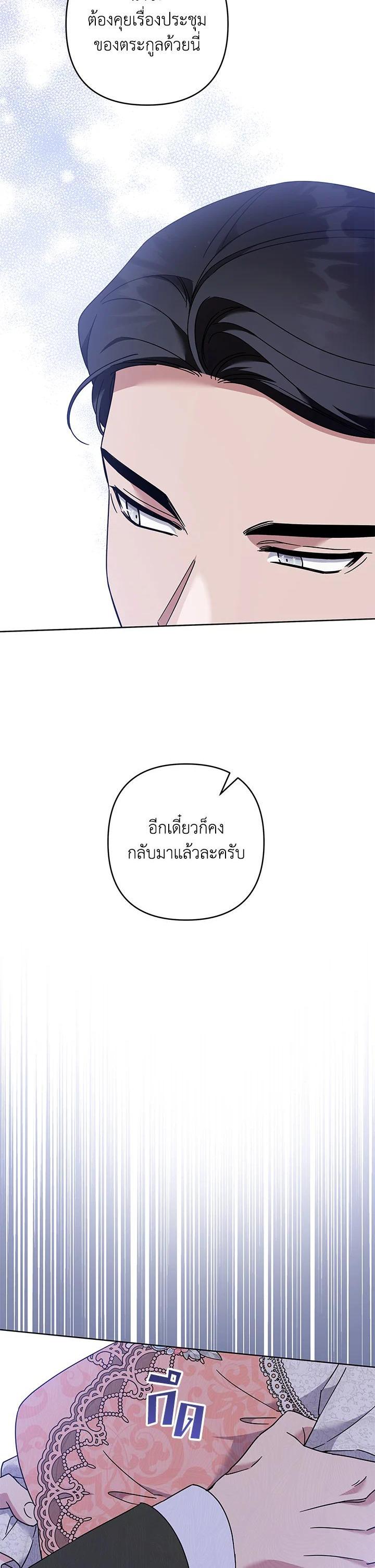 Manga-lc-com อ่านมังงะ อ่านการ์ตูน ออนไลน์ ฟรี What It Means to Be You ตอนที่ 1 2 3 4 5 6 7 8 9 10 11 12 13 14 ฟรี ไม่มีโฆษณา Manga-lc - อ่าน มังงะ อ่าน การ์ตูน ออนไลน์ อ่านมังงะ ฟรี