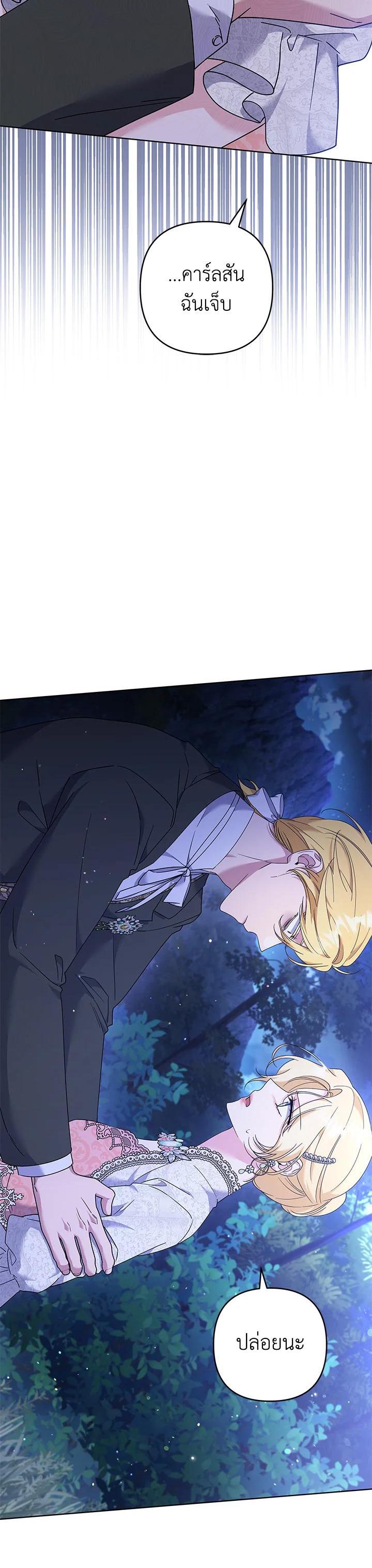 Manga-lc-com อ่านมังงะ อ่านการ์ตูน ออนไลน์ ฟรี What It Means to Be You ตอนที่ 1 2 3 4 5 6 7 8 9 10 11 12 13 14 ฟรี ไม่มีโฆษณา Manga-lc - อ่าน มังงะ อ่าน การ์ตูน ออนไลน์ อ่านมังงะ ฟรี