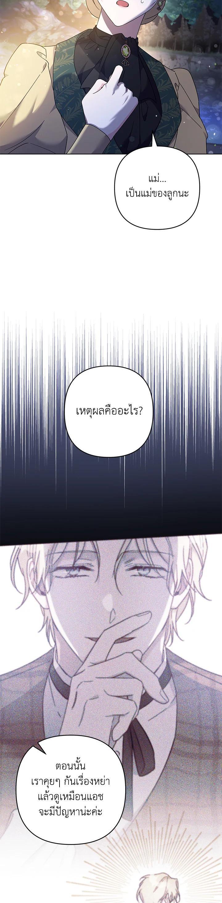 Manga-lc-com อ่านมังงะ อ่านการ์ตูน ออนไลน์ ฟรี What It Means to Be You ตอนที่ 1 2 3 4 5 6 7 8 9 10 11 12 13 14 ฟรี ไม่มีโฆษณา Manga-lc - อ่าน มังงะ อ่าน การ์ตูน ออนไลน์ อ่านมังงะ ฟรี