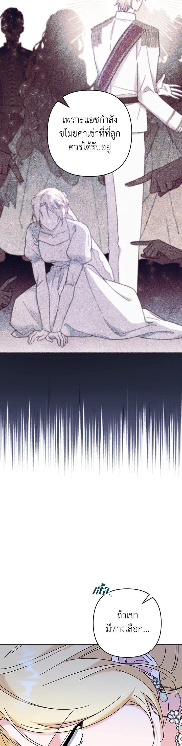 Manga-lc-com อ่านมังงะ อ่านการ์ตูน ออนไลน์ ฟรี What It Means to Be You ตอนที่ 1 2 3 4 5 6 7 8 9 10 11 12 13 14 ฟรี ไม่มีโฆษณา Manga-lc - อ่าน มังงะ อ่าน การ์ตูน ออนไลน์ อ่านมังงะ ฟรี