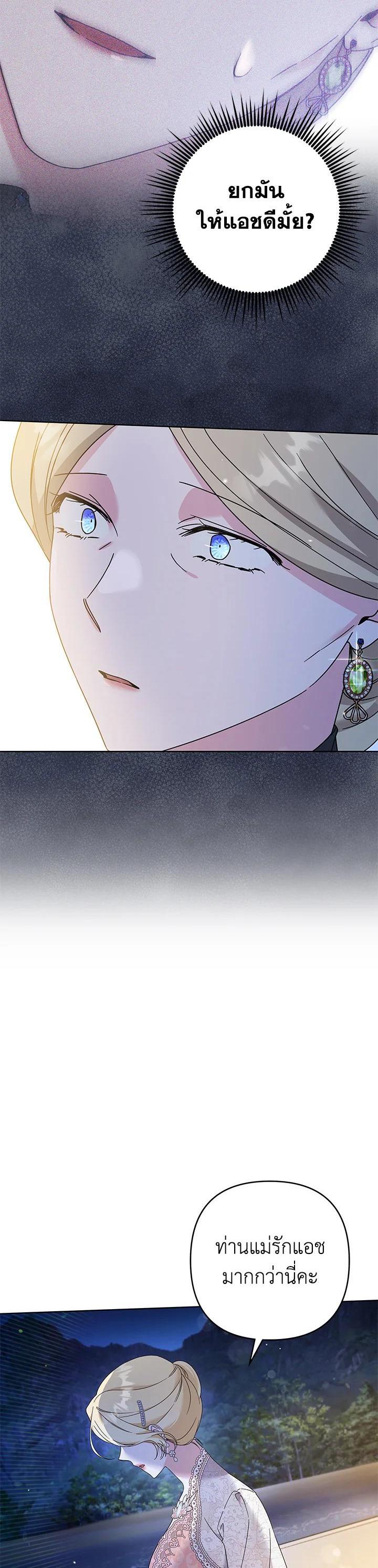 Manga-lc-com อ่านมังงะ อ่านการ์ตูน ออนไลน์ ฟรี What It Means to Be You ตอนที่ 1 2 3 4 5 6 7 8 9 10 11 12 13 14 ฟรี ไม่มีโฆษณา Manga-lc - อ่าน มังงะ อ่าน การ์ตูน ออนไลน์ อ่านมังงะ ฟรี