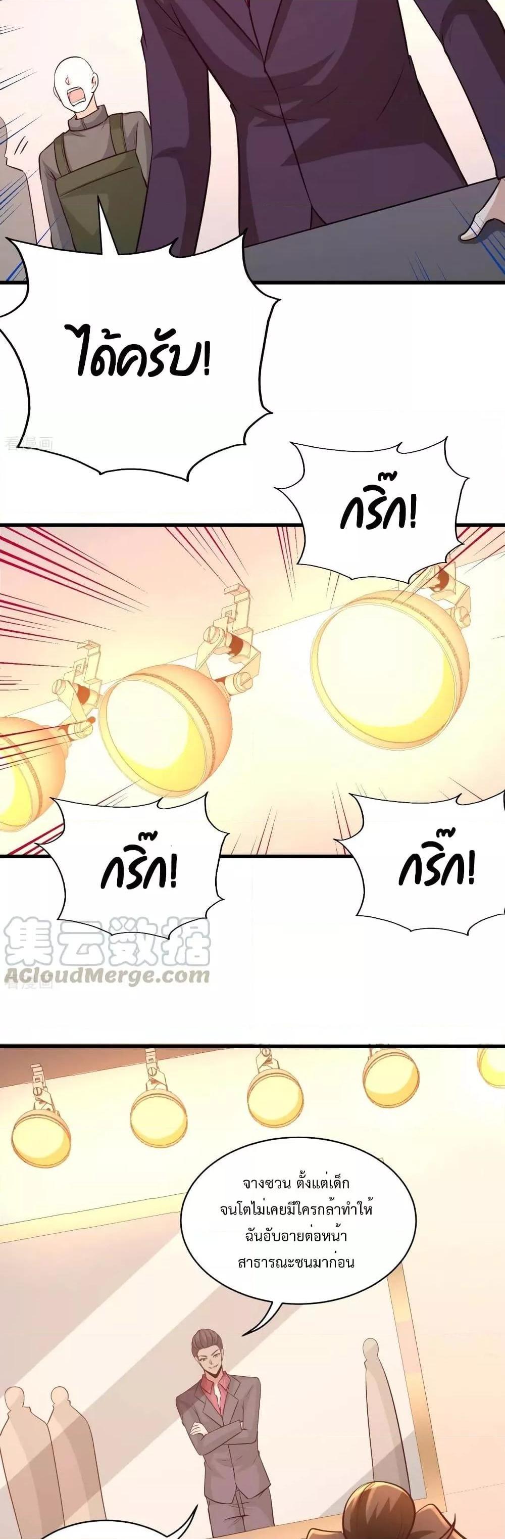 Manga-lc-com อ่านมังงะ อ่านการ์ตูน ออนไลน์ ฟรี DragonKingHal ตอนที่ 1 2 3 4 5 6 7 8 9 10 11 12 13 14 ฟรี ไม่มีโฆษณา Manga-lc - อ่าน มังงะ อ่าน การ์ตูน ออนไลน์ อ่านมังงะ ฟรี