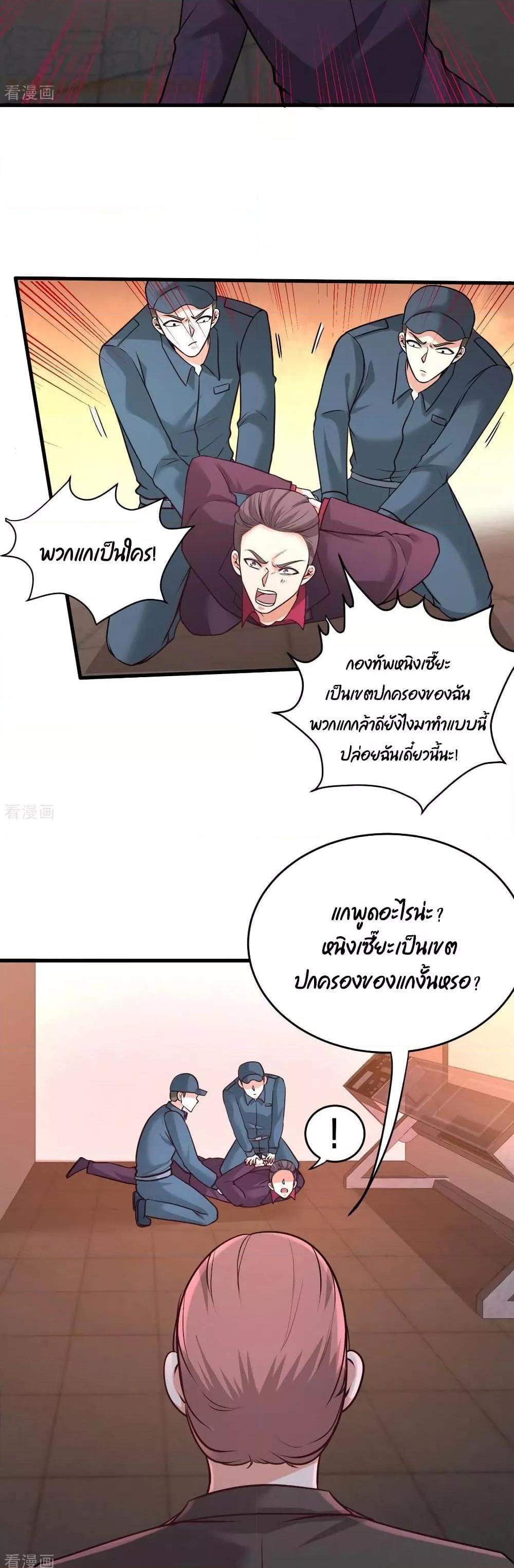 Manga-lc-com อ่านมังงะ อ่านการ์ตูน ออนไลน์ ฟรี DragonKingHal ตอนที่ 1 2 3 4 5 6 7 8 9 10 11 12 13 14 ฟรี ไม่มีโฆษณา Manga-lc - อ่าน มังงะ อ่าน การ์ตูน ออนไลน์ อ่านมังงะ ฟรี