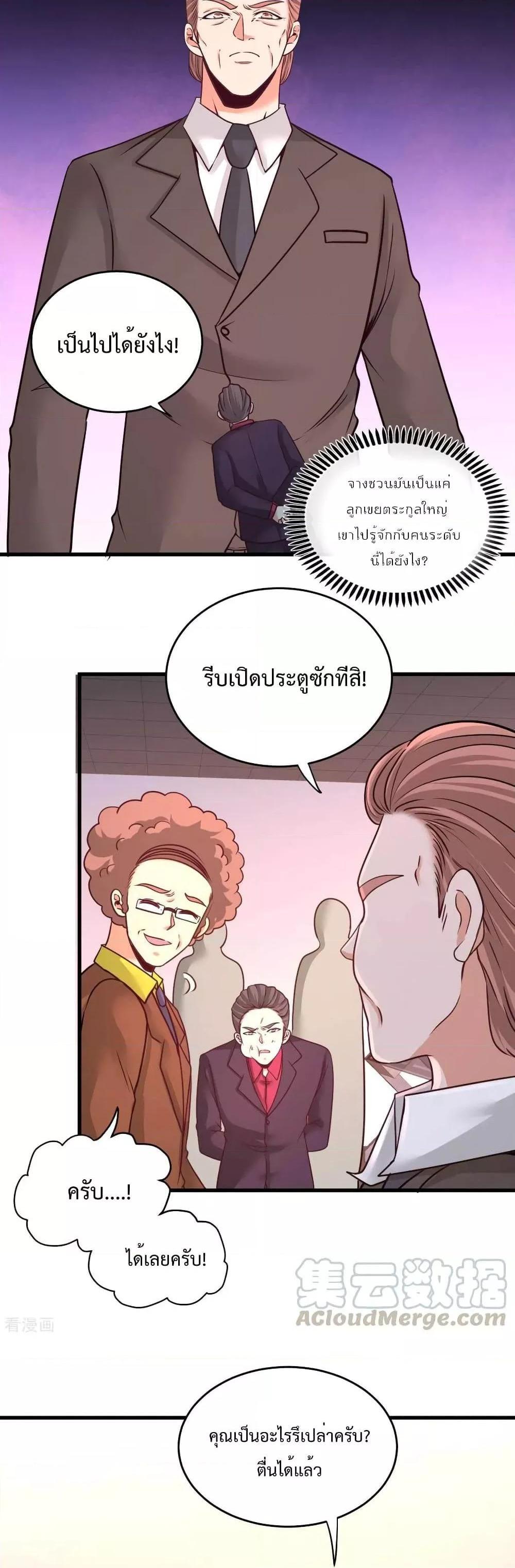 Manga-lc-com อ่านมังงะ อ่านการ์ตูน ออนไลน์ ฟรี DragonKingHal ตอนที่ 1 2 3 4 5 6 7 8 9 10 11 12 13 14 ฟรี ไม่มีโฆษณา Manga-lc - อ่าน มังงะ อ่าน การ์ตูน ออนไลน์ อ่านมังงะ ฟรี