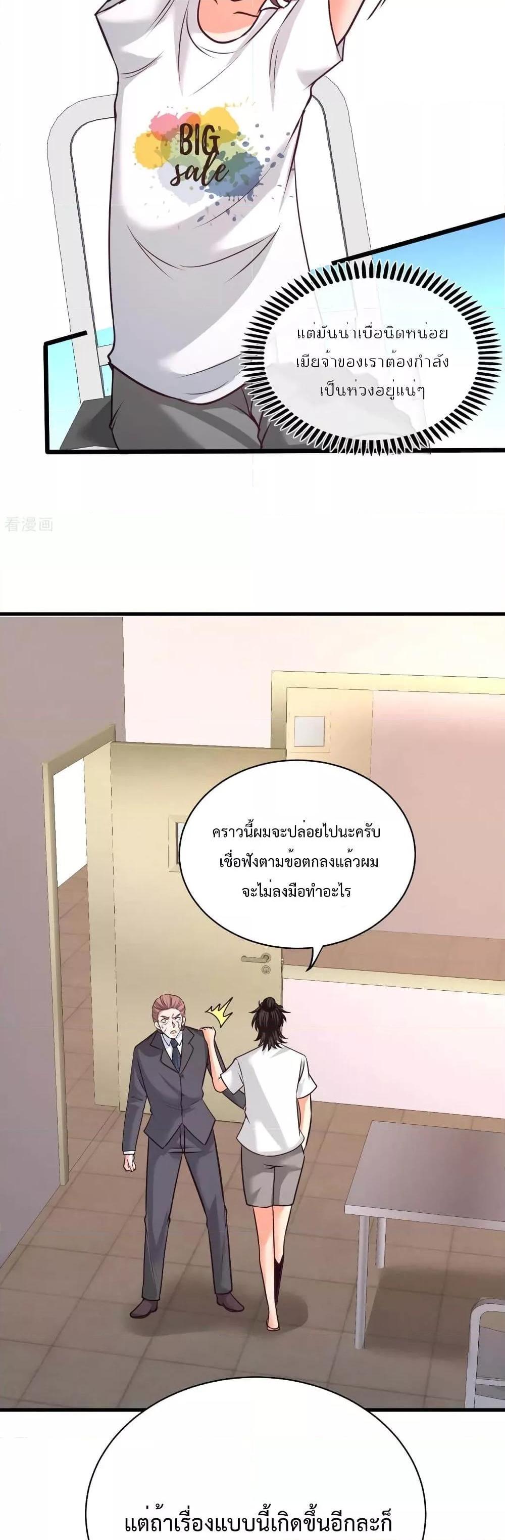 Manga-lc-com อ่านมังงะ อ่านการ์ตูน ออนไลน์ ฟรี DragonKingHal ตอนที่ 1 2 3 4 5 6 7 8 9 10 11 12 13 14 ฟรี ไม่มีโฆษณา Manga-lc - อ่าน มังงะ อ่าน การ์ตูน ออนไลน์ อ่านมังงะ ฟรี