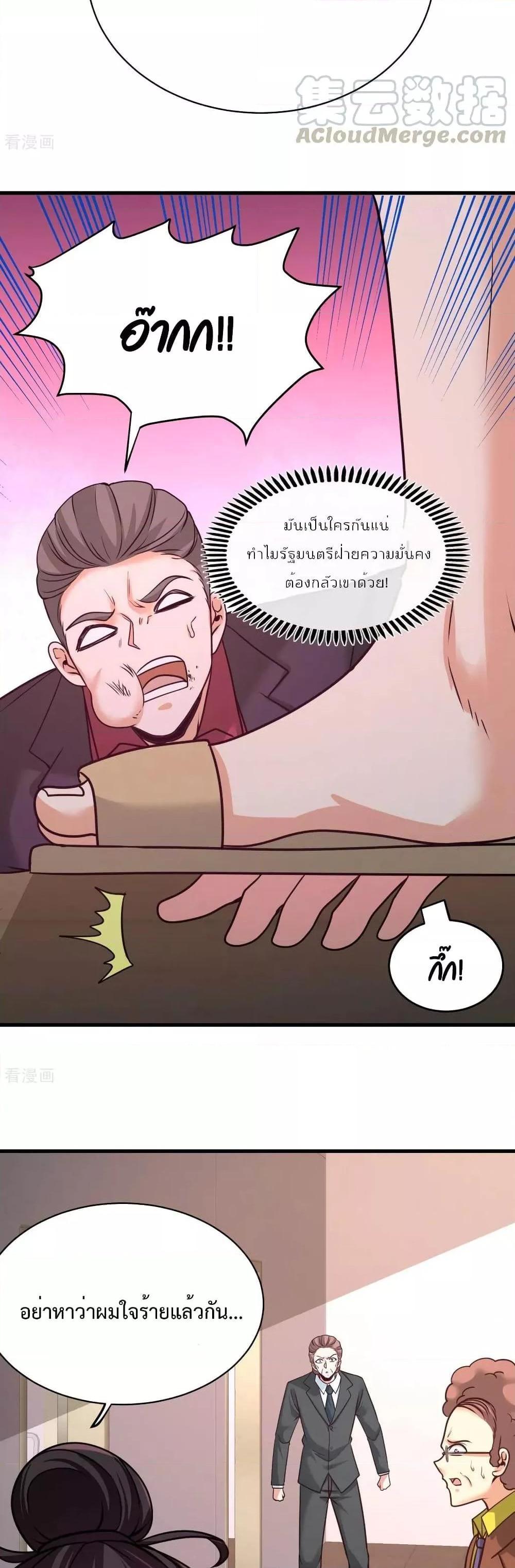 Manga-lc-com อ่านมังงะ อ่านการ์ตูน ออนไลน์ ฟรี DragonKingHal ตอนที่ 1 2 3 4 5 6 7 8 9 10 11 12 13 14 ฟรี ไม่มีโฆษณา Manga-lc - อ่าน มังงะ อ่าน การ์ตูน ออนไลน์ อ่านมังงะ ฟรี