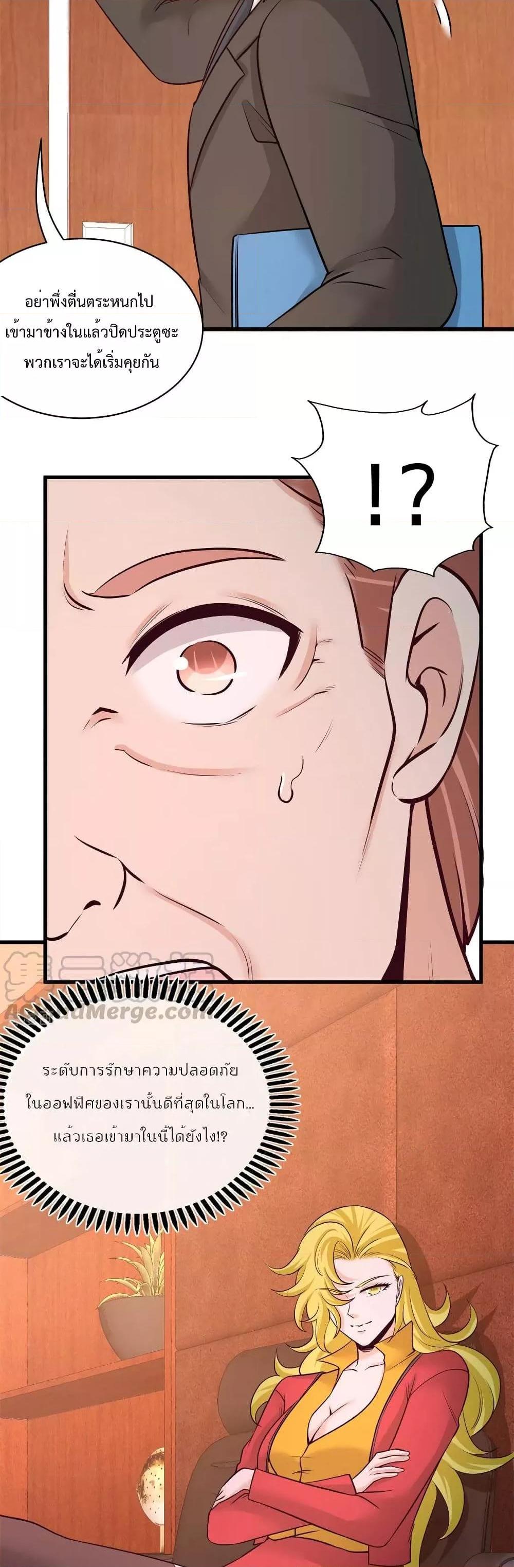 Manga-lc-com อ่านมังงะ อ่านการ์ตูน ออนไลน์ ฟรี DragonKingHal ตอนที่ 1 2 3 4 5 6 7 8 9 10 11 12 13 14 ฟรี ไม่มีโฆษณา Manga-lc - อ่าน มังงะ อ่าน การ์ตูน ออนไลน์ อ่านมังงะ ฟรี