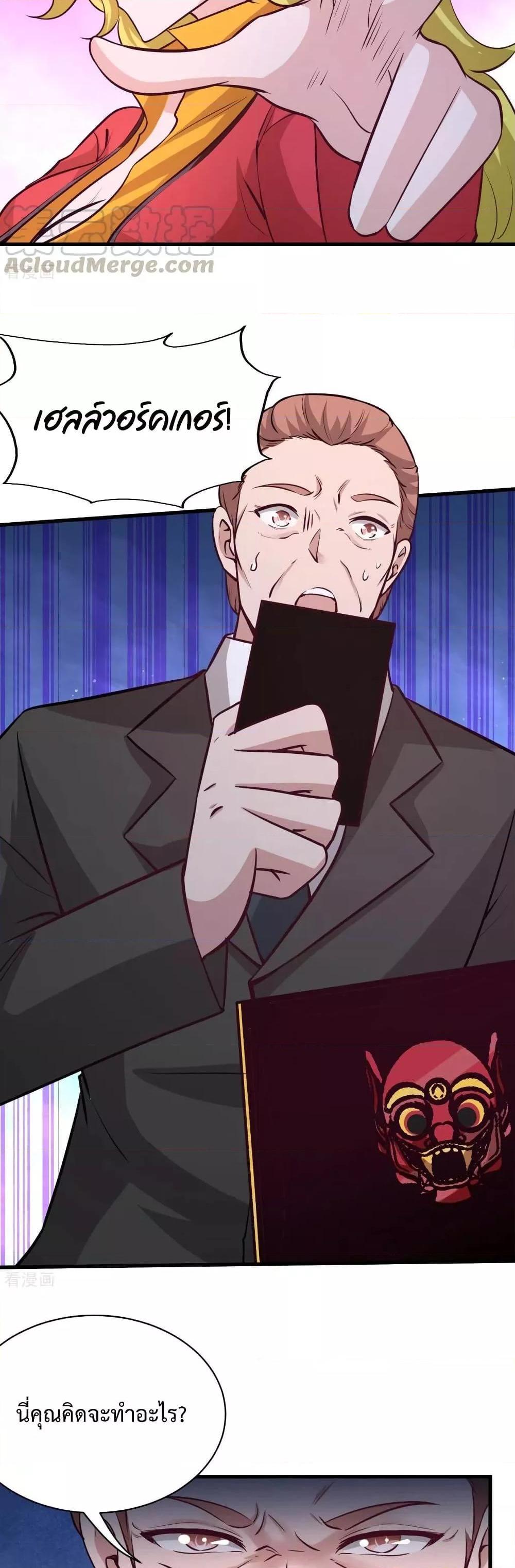 Manga-lc-com อ่านมังงะ อ่านการ์ตูน ออนไลน์ ฟรี DragonKingHal ตอนที่ 1 2 3 4 5 6 7 8 9 10 11 12 13 14 ฟรี ไม่มีโฆษณา Manga-lc - อ่าน มังงะ อ่าน การ์ตูน ออนไลน์ อ่านมังงะ ฟรี