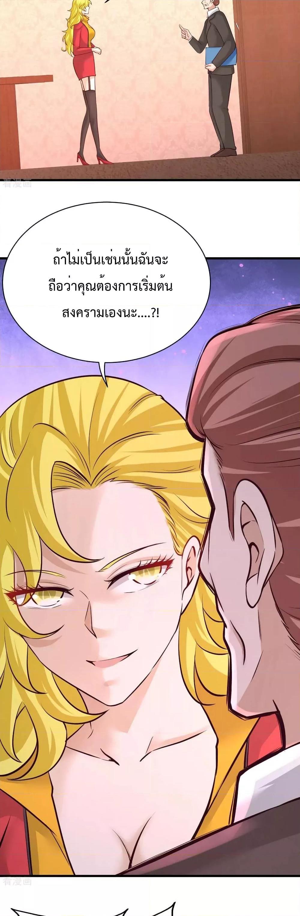 Manga-lc-com อ่านมังงะ อ่านการ์ตูน ออนไลน์ ฟรี DragonKingHal ตอนที่ 1 2 3 4 5 6 7 8 9 10 11 12 13 14 ฟรี ไม่มีโฆษณา Manga-lc - อ่าน มังงะ อ่าน การ์ตูน ออนไลน์ อ่านมังงะ ฟรี