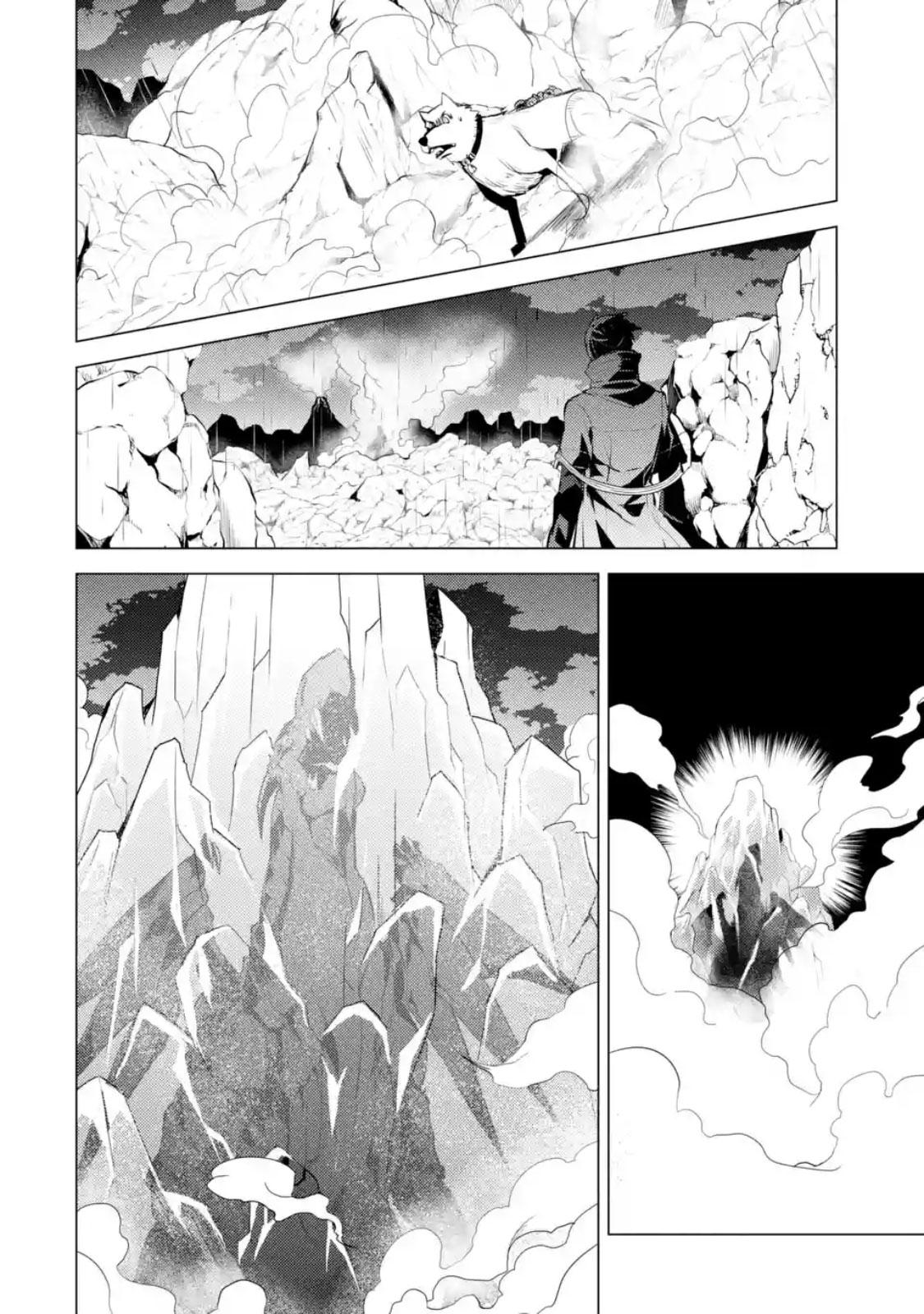 Manga-lc-com อ่านมังงะ อ่านการ์ตูน ออนไลน์ ฟรี Tensei Kenja no Isekai Life เกิดใหม่ไปเป็นปราชญ์แกร่ง ตอนที่ 1 2 3 4 5 6 7 8 9 10 11 12 13 14 ฟรี ไม่มีโฆษณา Manga-lc - อ่าน มังงะ อ่าน การ์ตูน ออนไลน์ อ่านมังงะ ฟรี