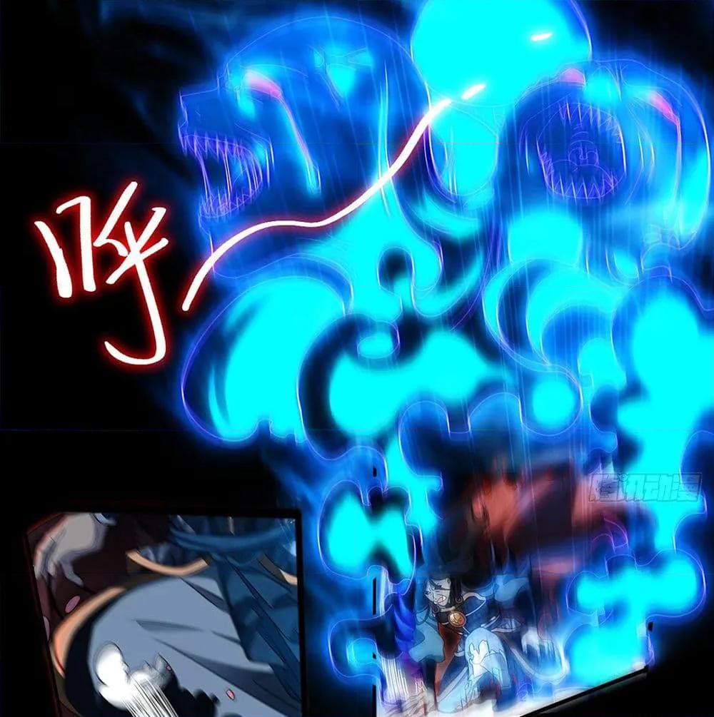 Manga-lc-com อ่านมังงะ อ่านการ์ตูน ออนไลน์ ฟรี RebirthGodImm ตอนที่ 1 2 3 4 5 6 7 8 9 10 11 12 13 14 ฟรี ไม่มีโฆษณา Manga-lc - อ่าน มังงะ อ่าน การ์ตูน ออนไลน์ อ่านมังงะ ฟรี