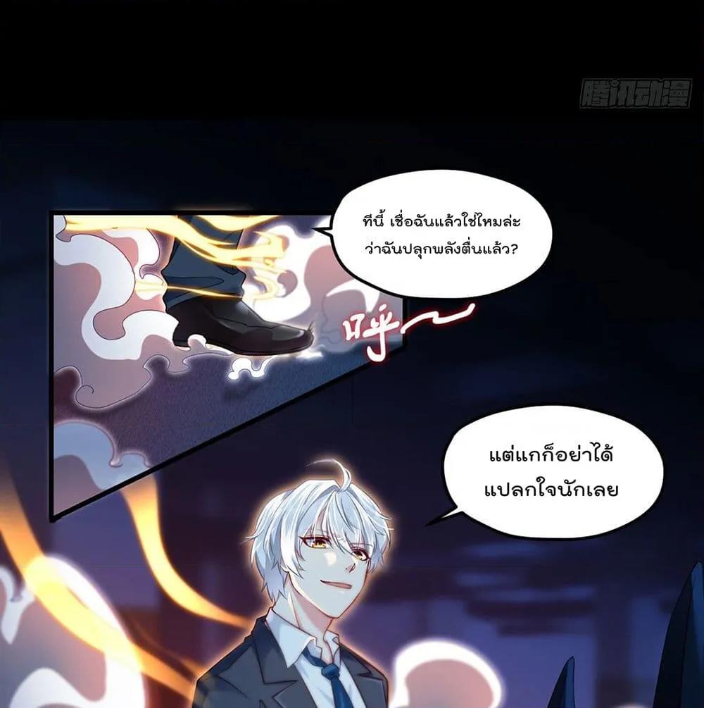 Manga-lc-com อ่านมังงะ อ่านการ์ตูน ออนไลน์ ฟรี RebirthGodImm ตอนที่ 1 2 3 4 5 6 7 8 9 10 11 12 13 14 ฟรี ไม่มีโฆษณา Manga-lc - อ่าน มังงะ อ่าน การ์ตูน ออนไลน์ อ่านมังงะ ฟรี