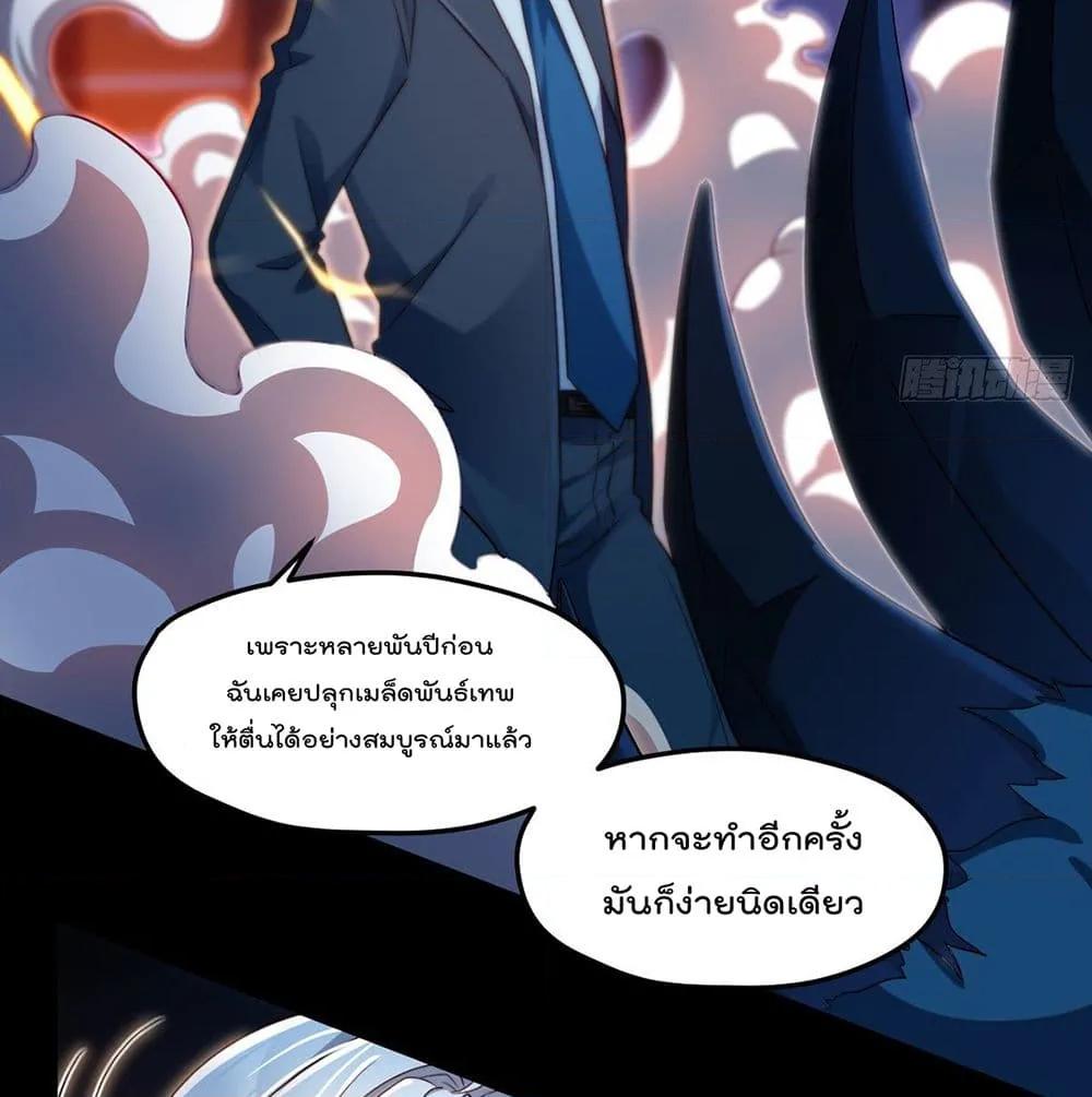 Manga-lc-com อ่านมังงะ อ่านการ์ตูน ออนไลน์ ฟรี RebirthGodImm ตอนที่ 1 2 3 4 5 6 7 8 9 10 11 12 13 14 ฟรี ไม่มีโฆษณา Manga-lc - อ่าน มังงะ อ่าน การ์ตูน ออนไลน์ อ่านมังงะ ฟรี
