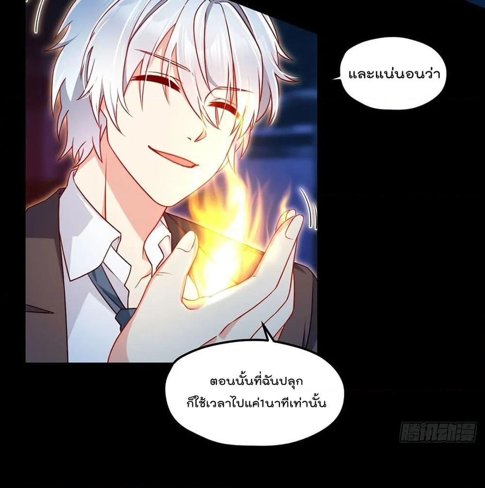 Manga-lc-com อ่านมังงะ อ่านการ์ตูน ออนไลน์ ฟรี RebirthGodImm ตอนที่ 1 2 3 4 5 6 7 8 9 10 11 12 13 14 ฟรี ไม่มีโฆษณา Manga-lc - อ่าน มังงะ อ่าน การ์ตูน ออนไลน์ อ่านมังงะ ฟรี