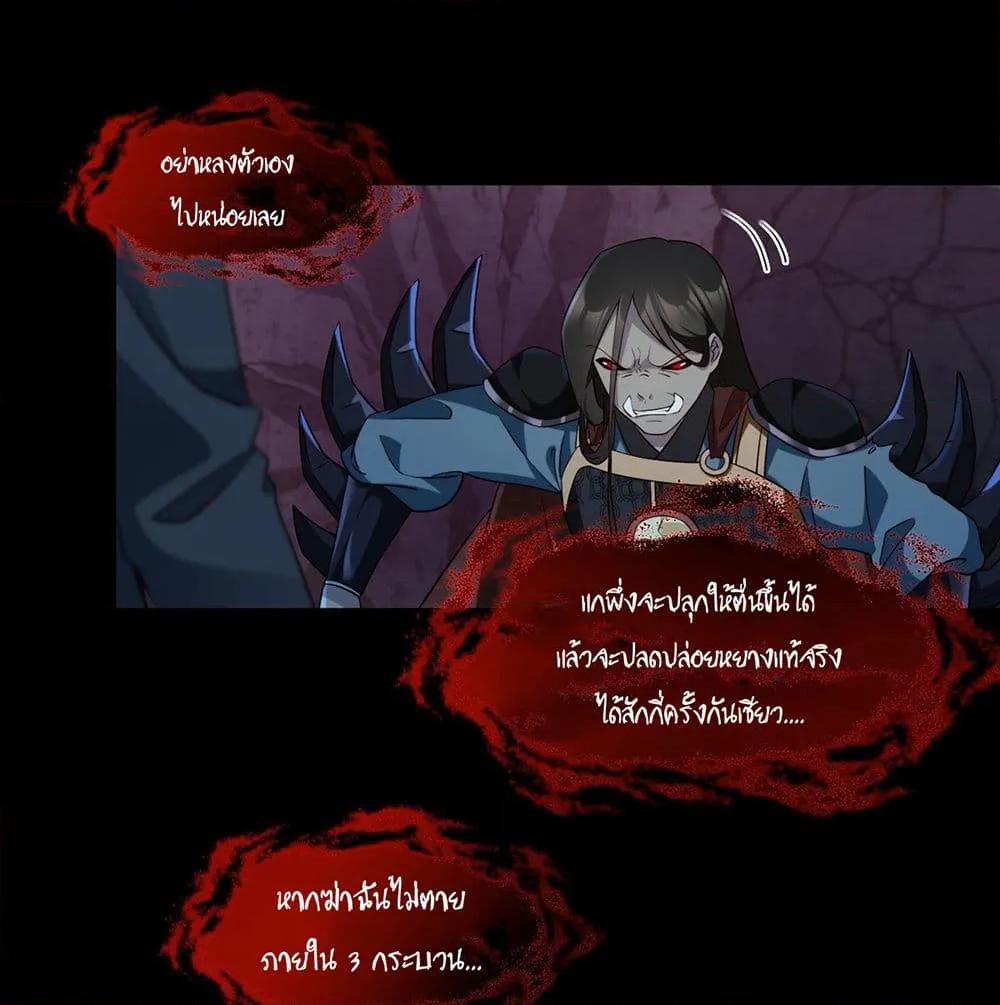 Manga-lc-com อ่านมังงะ อ่านการ์ตูน ออนไลน์ ฟรี RebirthGodImm ตอนที่ 1 2 3 4 5 6 7 8 9 10 11 12 13 14 ฟรี ไม่มีโฆษณา Manga-lc - อ่าน มังงะ อ่าน การ์ตูน ออนไลน์ อ่านมังงะ ฟรี