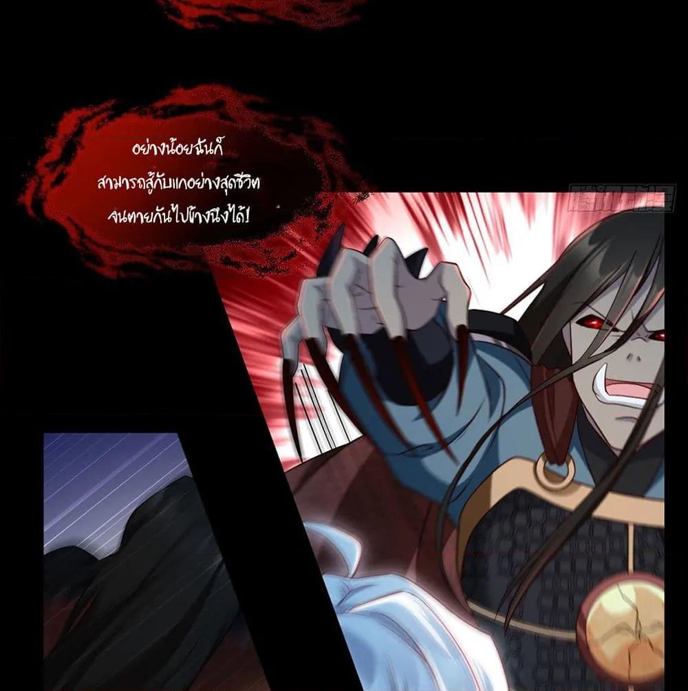 Manga-lc-com อ่านมังงะ อ่านการ์ตูน ออนไลน์ ฟรี RebirthGodImm ตอนที่ 1 2 3 4 5 6 7 8 9 10 11 12 13 14 ฟรี ไม่มีโฆษณา Manga-lc - อ่าน มังงะ อ่าน การ์ตูน ออนไลน์ อ่านมังงะ ฟรี