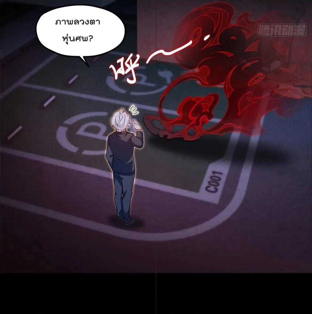 Manga-lc-com อ่านมังงะ อ่านการ์ตูน ออนไลน์ ฟรี RebirthGodImm ตอนที่ 1 2 3 4 5 6 7 8 9 10 11 12 13 14 ฟรี ไม่มีโฆษณา Manga-lc - อ่าน มังงะ อ่าน การ์ตูน ออนไลน์ อ่านมังงะ ฟรี