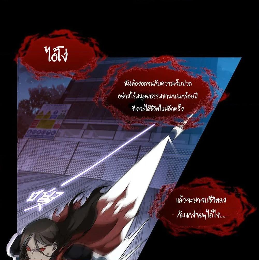 Manga-lc-com อ่านมังงะ อ่านการ์ตูน ออนไลน์ ฟรี RebirthGodImm ตอนที่ 1 2 3 4 5 6 7 8 9 10 11 12 13 14 ฟรี ไม่มีโฆษณา Manga-lc - อ่าน มังงะ อ่าน การ์ตูน ออนไลน์ อ่านมังงะ ฟรี