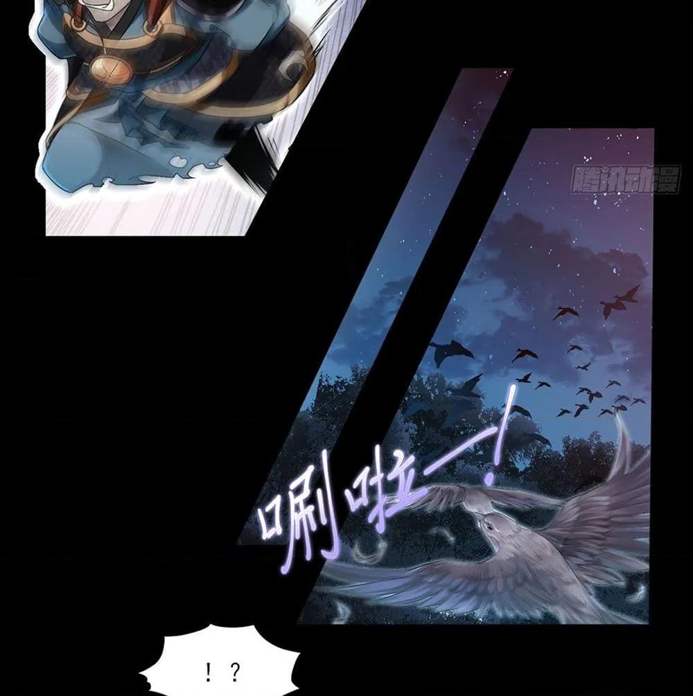 Manga-lc-com อ่านมังงะ อ่านการ์ตูน ออนไลน์ ฟรี RebirthGodImm ตอนที่ 1 2 3 4 5 6 7 8 9 10 11 12 13 14 ฟรี ไม่มีโฆษณา Manga-lc - อ่าน มังงะ อ่าน การ์ตูน ออนไลน์ อ่านมังงะ ฟรี