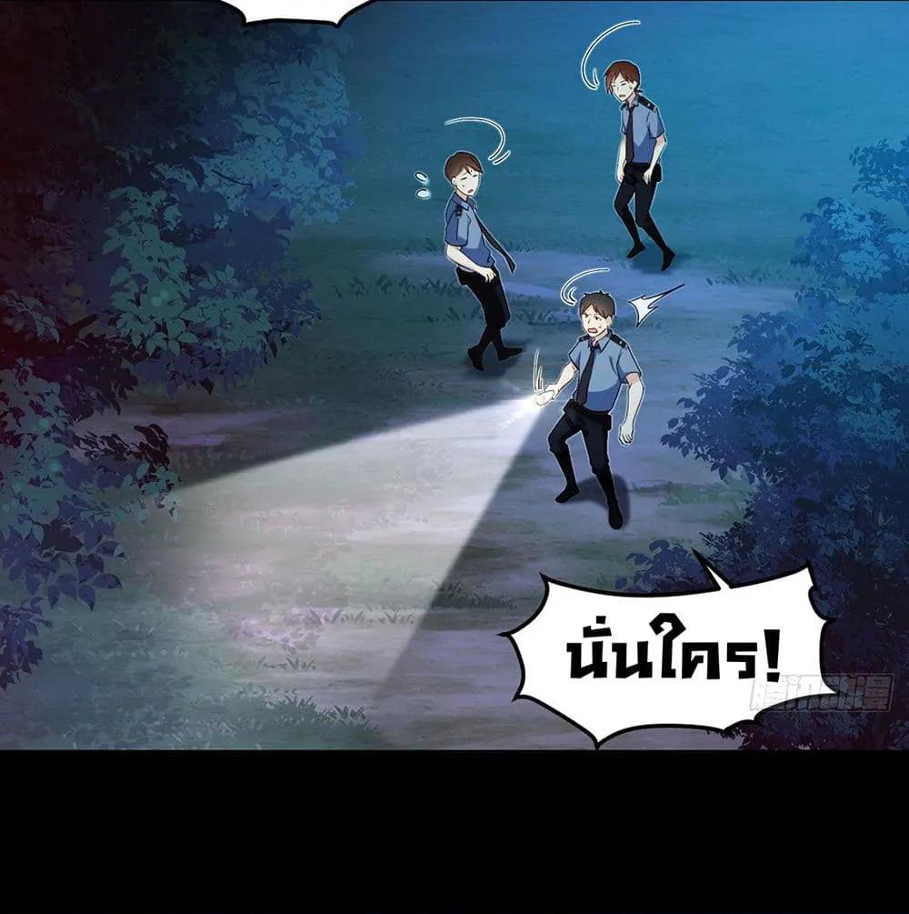 Manga-lc-com อ่านมังงะ อ่านการ์ตูน ออนไลน์ ฟรี RebirthGodImm ตอนที่ 1 2 3 4 5 6 7 8 9 10 11 12 13 14 ฟรี ไม่มีโฆษณา Manga-lc - อ่าน มังงะ อ่าน การ์ตูน ออนไลน์ อ่านมังงะ ฟรี