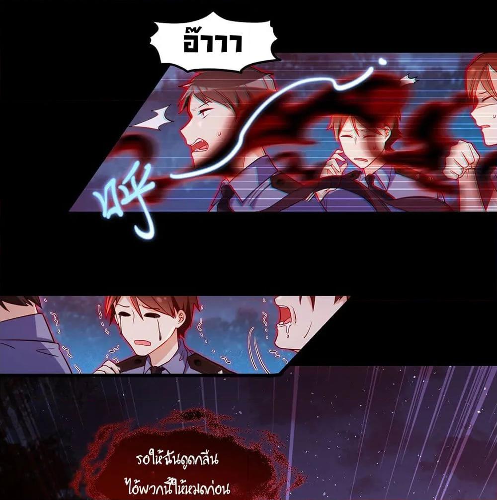 Manga-lc-com อ่านมังงะ อ่านการ์ตูน ออนไลน์ ฟรี RebirthGodImm ตอนที่ 1 2 3 4 5 6 7 8 9 10 11 12 13 14 ฟรี ไม่มีโฆษณา Manga-lc - อ่าน มังงะ อ่าน การ์ตูน ออนไลน์ อ่านมังงะ ฟรี