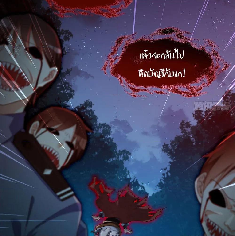 Manga-lc-com อ่านมังงะ อ่านการ์ตูน ออนไลน์ ฟรี RebirthGodImm ตอนที่ 1 2 3 4 5 6 7 8 9 10 11 12 13 14 ฟรี ไม่มีโฆษณา Manga-lc - อ่าน มังงะ อ่าน การ์ตูน ออนไลน์ อ่านมังงะ ฟรี