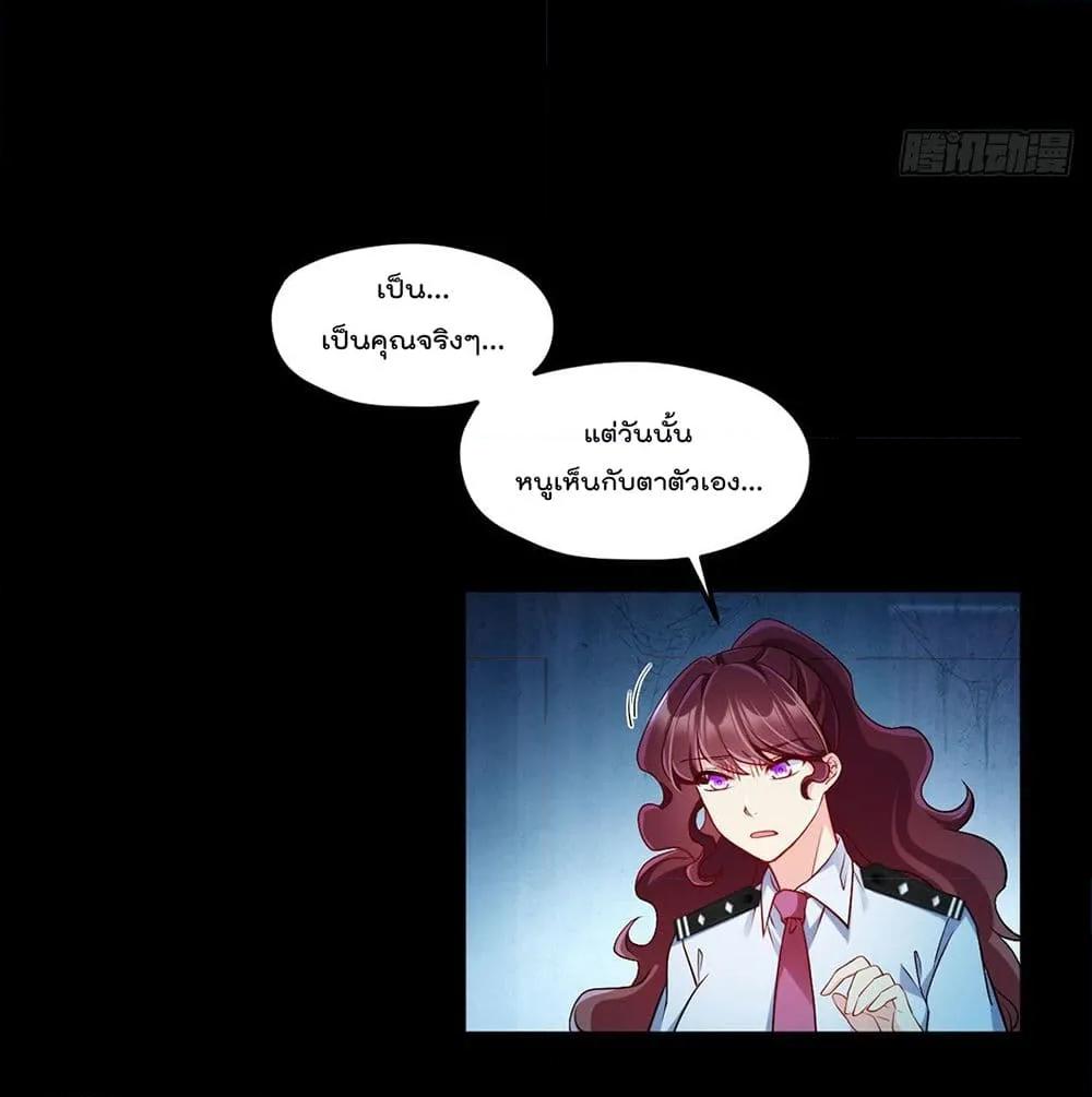 Manga-lc-com อ่านมังงะ อ่านการ์ตูน ออนไลน์ ฟรี RebirthGodImm ตอนที่ 1 2 3 4 5 6 7 8 9 10 11 12 13 14 ฟรี ไม่มีโฆษณา Manga-lc - อ่าน มังงะ อ่าน การ์ตูน ออนไลน์ อ่านมังงะ ฟรี