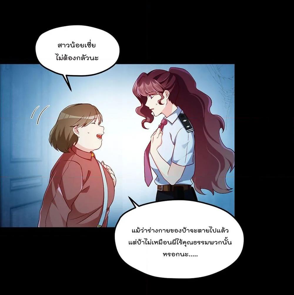 Manga-lc-com อ่านมังงะ อ่านการ์ตูน ออนไลน์ ฟรี RebirthGodImm ตอนที่ 1 2 3 4 5 6 7 8 9 10 11 12 13 14 ฟรี ไม่มีโฆษณา Manga-lc - อ่าน มังงะ อ่าน การ์ตูน ออนไลน์ อ่านมังงะ ฟรี