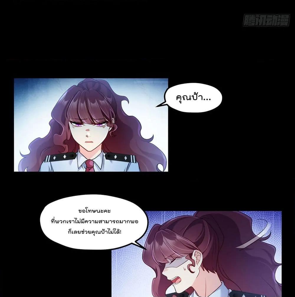 Manga-lc-com อ่านมังงะ อ่านการ์ตูน ออนไลน์ ฟรี RebirthGodImm ตอนที่ 1 2 3 4 5 6 7 8 9 10 11 12 13 14 ฟรี ไม่มีโฆษณา Manga-lc - อ่าน มังงะ อ่าน การ์ตูน ออนไลน์ อ่านมังงะ ฟรี