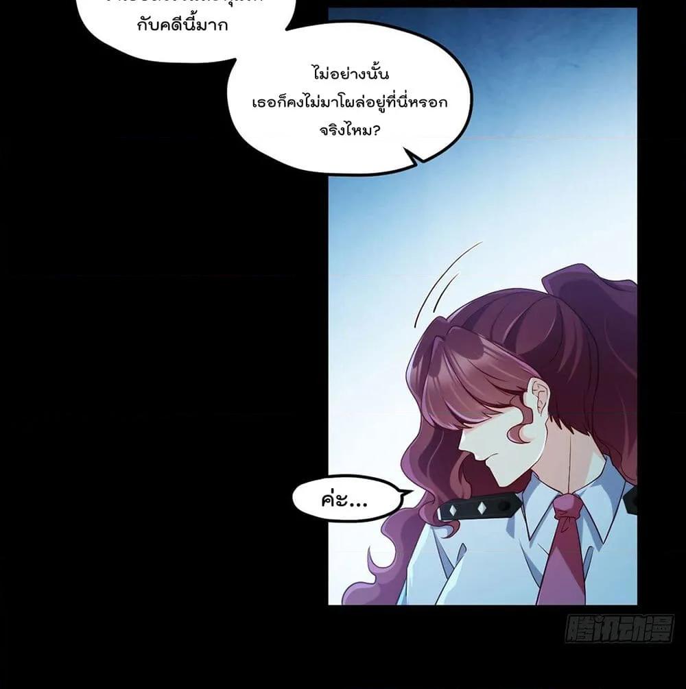 Manga-lc-com อ่านมังงะ อ่านการ์ตูน ออนไลน์ ฟรี RebirthGodImm ตอนที่ 1 2 3 4 5 6 7 8 9 10 11 12 13 14 ฟรี ไม่มีโฆษณา Manga-lc - อ่าน มังงะ อ่าน การ์ตูน ออนไลน์ อ่านมังงะ ฟรี