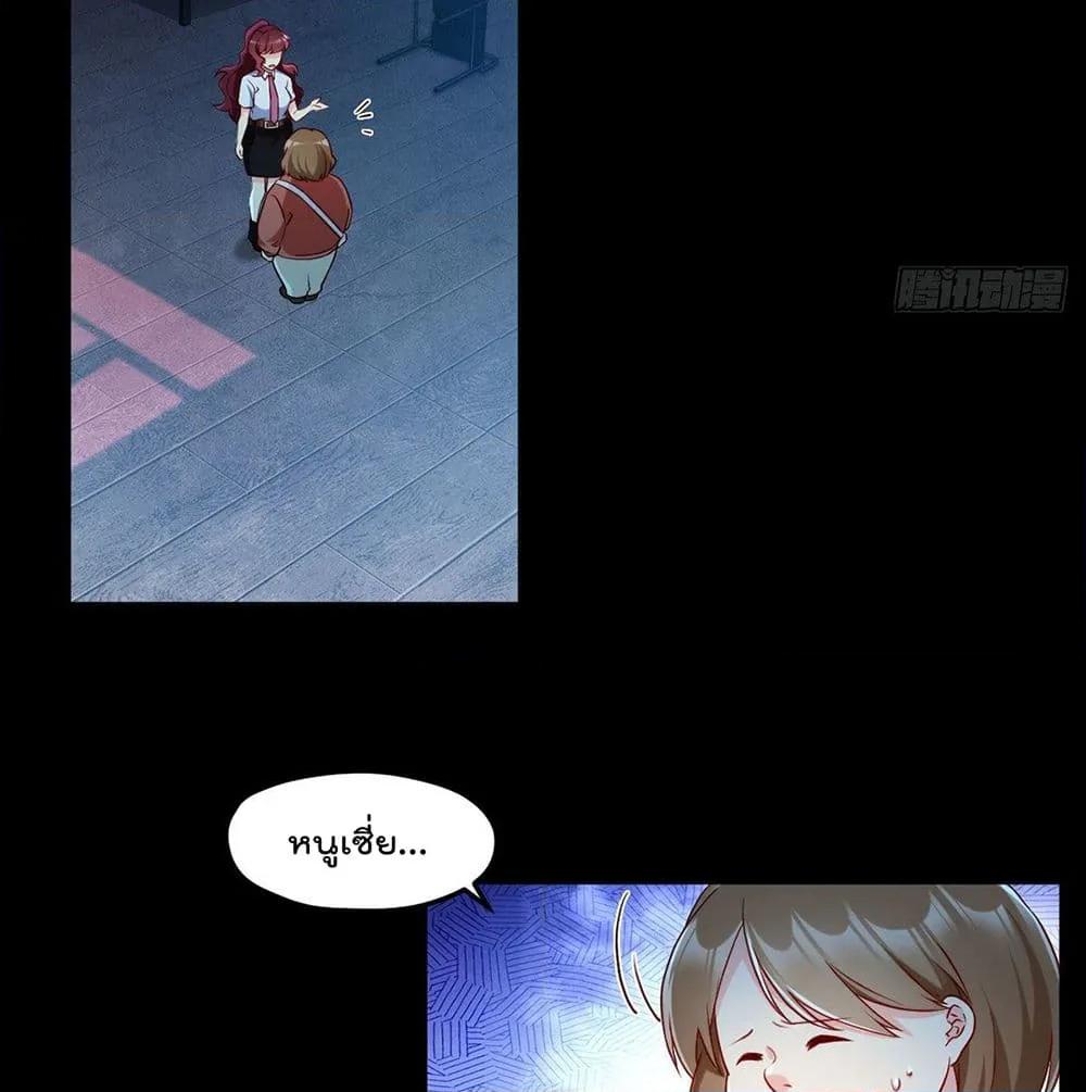 Manga-lc-com อ่านมังงะ อ่านการ์ตูน ออนไลน์ ฟรี RebirthGodImm ตอนที่ 1 2 3 4 5 6 7 8 9 10 11 12 13 14 ฟรี ไม่มีโฆษณา Manga-lc - อ่าน มังงะ อ่าน การ์ตูน ออนไลน์ อ่านมังงะ ฟรี