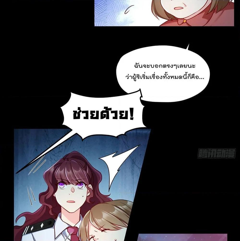 Manga-lc-com อ่านมังงะ อ่านการ์ตูน ออนไลน์ ฟรี RebirthGodImm ตอนที่ 1 2 3 4 5 6 7 8 9 10 11 12 13 14 ฟรี ไม่มีโฆษณา Manga-lc - อ่าน มังงะ อ่าน การ์ตูน ออนไลน์ อ่านมังงะ ฟรี