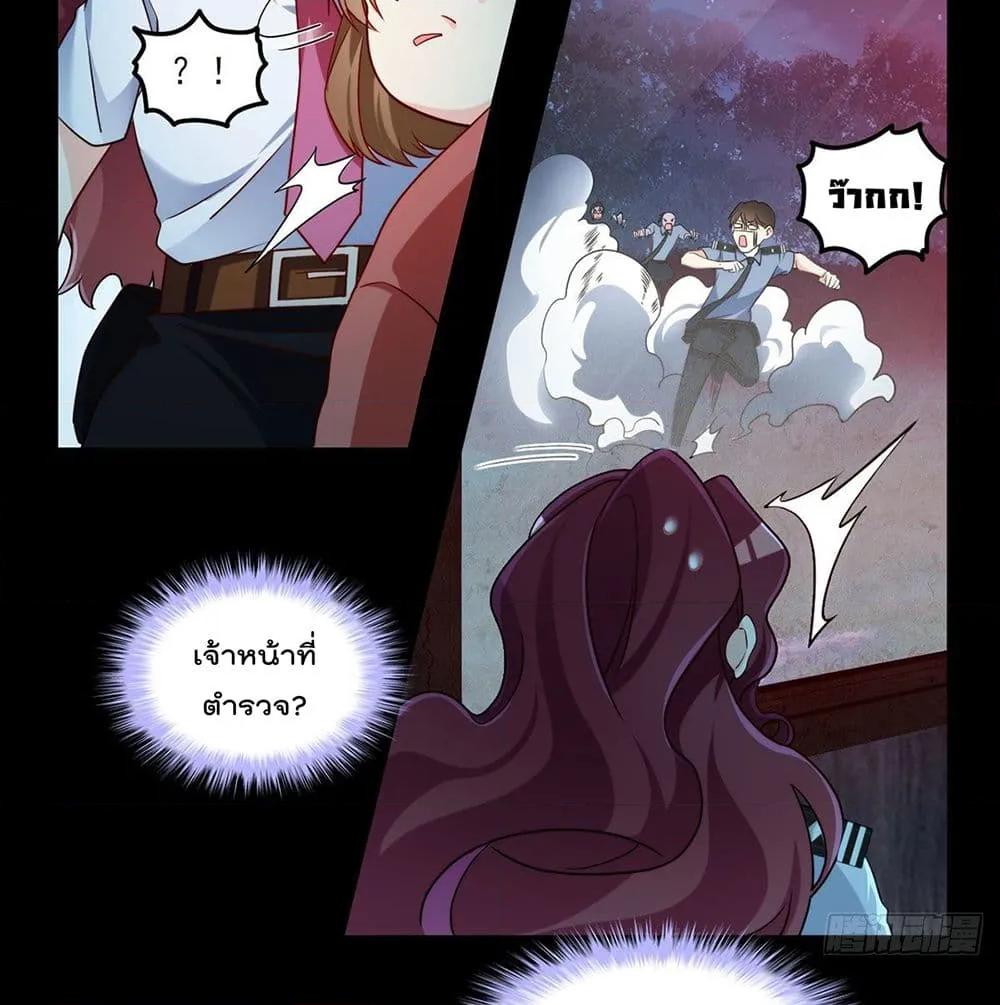 Manga-lc-com อ่านมังงะ อ่านการ์ตูน ออนไลน์ ฟรี RebirthGodImm ตอนที่ 1 2 3 4 5 6 7 8 9 10 11 12 13 14 ฟรี ไม่มีโฆษณา Manga-lc - อ่าน มังงะ อ่าน การ์ตูน ออนไลน์ อ่านมังงะ ฟรี