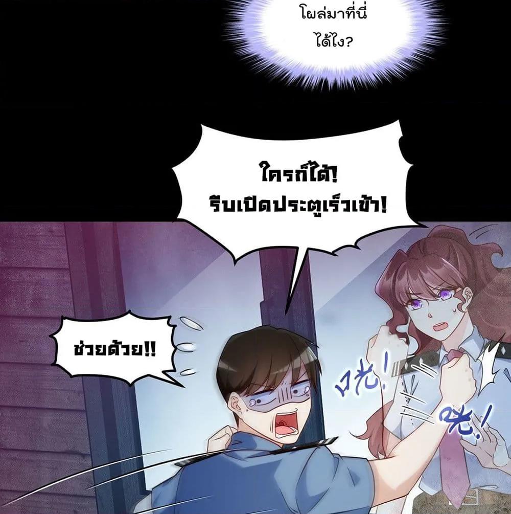 Manga-lc-com อ่านมังงะ อ่านการ์ตูน ออนไลน์ ฟรี RebirthGodImm ตอนที่ 1 2 3 4 5 6 7 8 9 10 11 12 13 14 ฟรี ไม่มีโฆษณา Manga-lc - อ่าน มังงะ อ่าน การ์ตูน ออนไลน์ อ่านมังงะ ฟรี