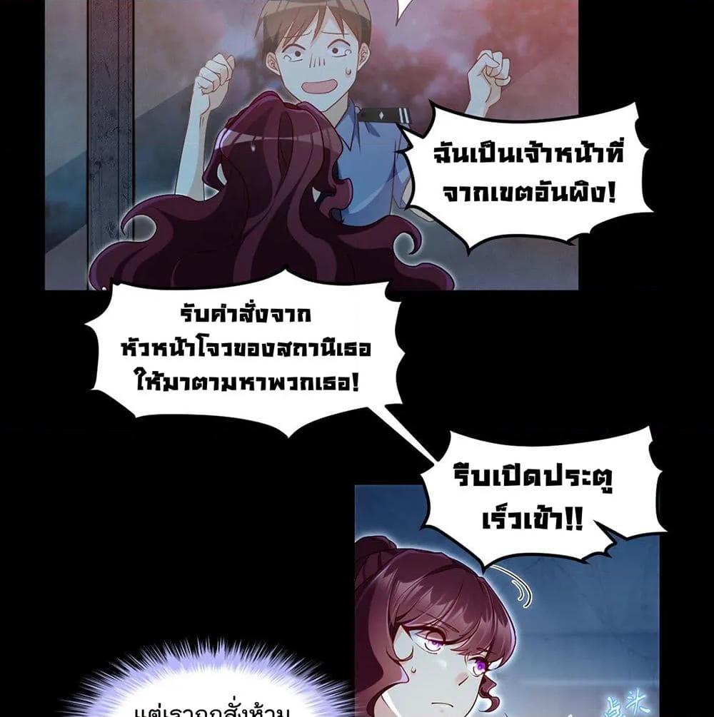Manga-lc-com อ่านมังงะ อ่านการ์ตูน ออนไลน์ ฟรี RebirthGodImm ตอนที่ 1 2 3 4 5 6 7 8 9 10 11 12 13 14 ฟรี ไม่มีโฆษณา Manga-lc - อ่าน มังงะ อ่าน การ์ตูน ออนไลน์ อ่านมังงะ ฟรี