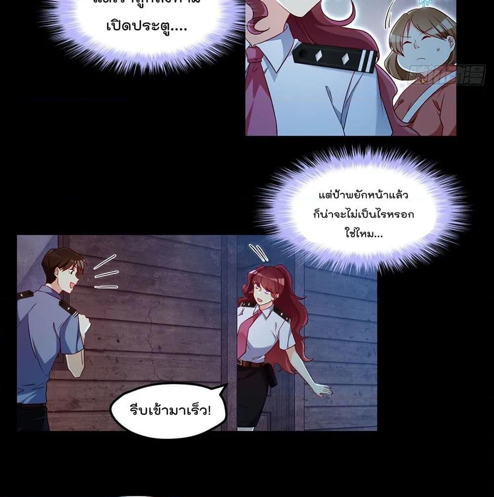 Manga-lc-com อ่านมังงะ อ่านการ์ตูน ออนไลน์ ฟรี RebirthGodImm ตอนที่ 1 2 3 4 5 6 7 8 9 10 11 12 13 14 ฟรี ไม่มีโฆษณา Manga-lc - อ่าน มังงะ อ่าน การ์ตูน ออนไลน์ อ่านมังงะ ฟรี