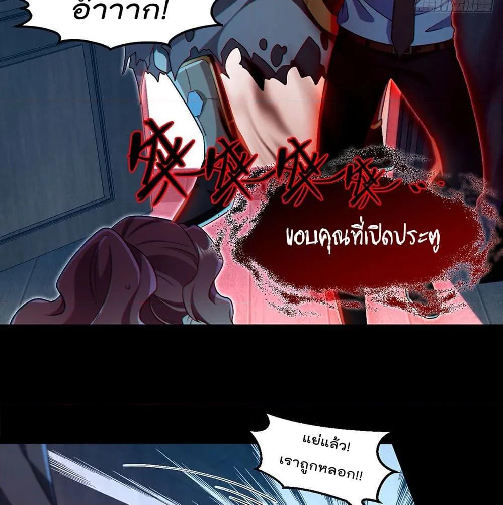 Manga-lc-com อ่านมังงะ อ่านการ์ตูน ออนไลน์ ฟรี RebirthGodImm ตอนที่ 1 2 3 4 5 6 7 8 9 10 11 12 13 14 ฟรี ไม่มีโฆษณา Manga-lc - อ่าน มังงะ อ่าน การ์ตูน ออนไลน์ อ่านมังงะ ฟรี