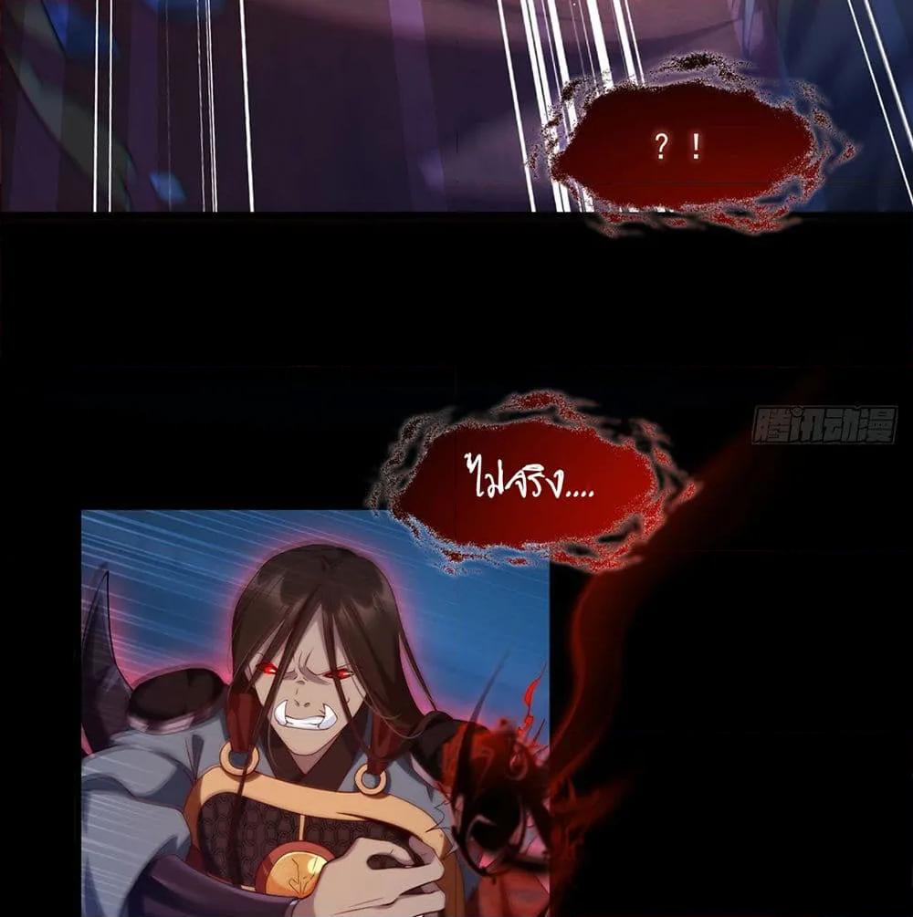 Manga-lc-com อ่านมังงะ อ่านการ์ตูน ออนไลน์ ฟรี RebirthGodImm ตอนที่ 1 2 3 4 5 6 7 8 9 10 11 12 13 14 ฟรี ไม่มีโฆษณา Manga-lc - อ่าน มังงะ อ่าน การ์ตูน ออนไลน์ อ่านมังงะ ฟรี