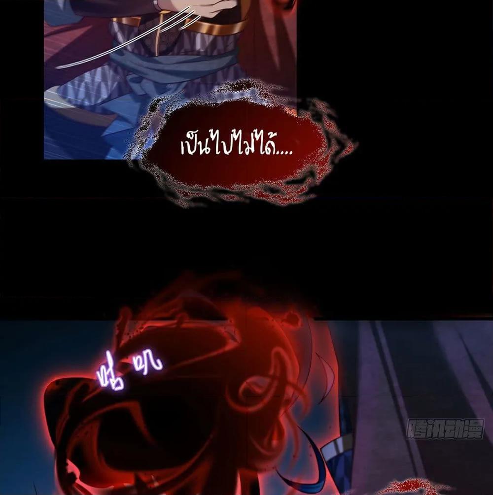 Manga-lc-com อ่านมังงะ อ่านการ์ตูน ออนไลน์ ฟรี RebirthGodImm ตอนที่ 1 2 3 4 5 6 7 8 9 10 11 12 13 14 ฟรี ไม่มีโฆษณา Manga-lc - อ่าน มังงะ อ่าน การ์ตูน ออนไลน์ อ่านมังงะ ฟรี