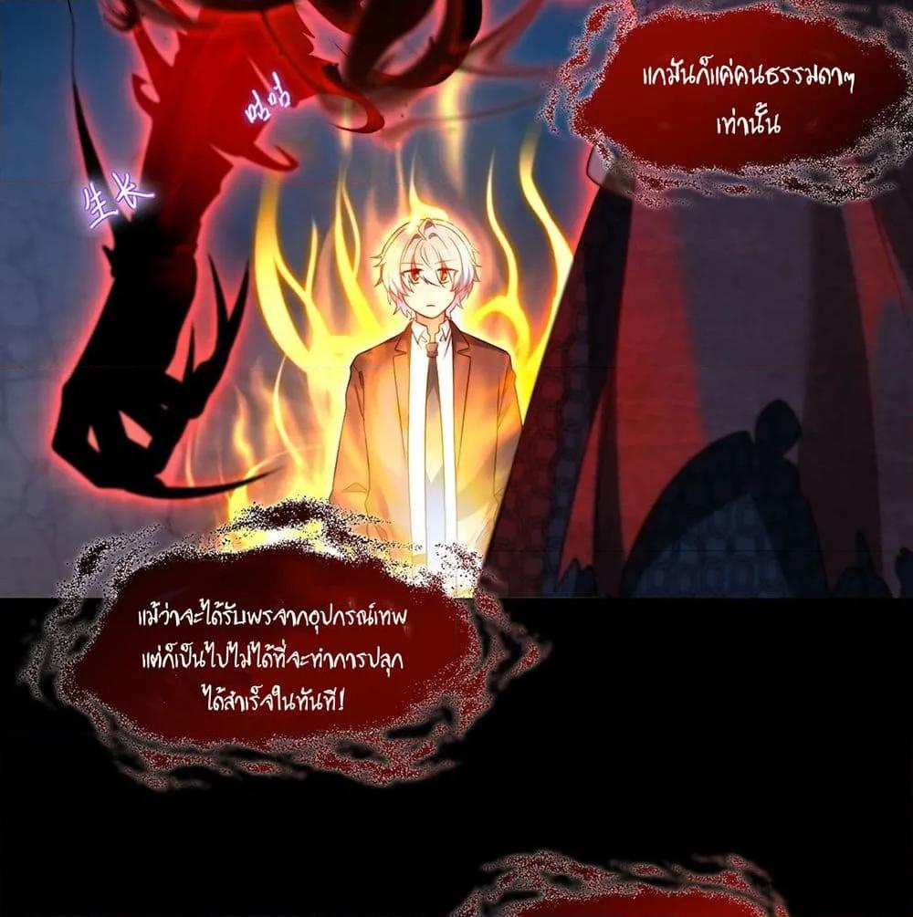 Manga-lc-com อ่านมังงะ อ่านการ์ตูน ออนไลน์ ฟรี RebirthGodImm ตอนที่ 1 2 3 4 5 6 7 8 9 10 11 12 13 14 ฟรี ไม่มีโฆษณา Manga-lc - อ่าน มังงะ อ่าน การ์ตูน ออนไลน์ อ่านมังงะ ฟรี