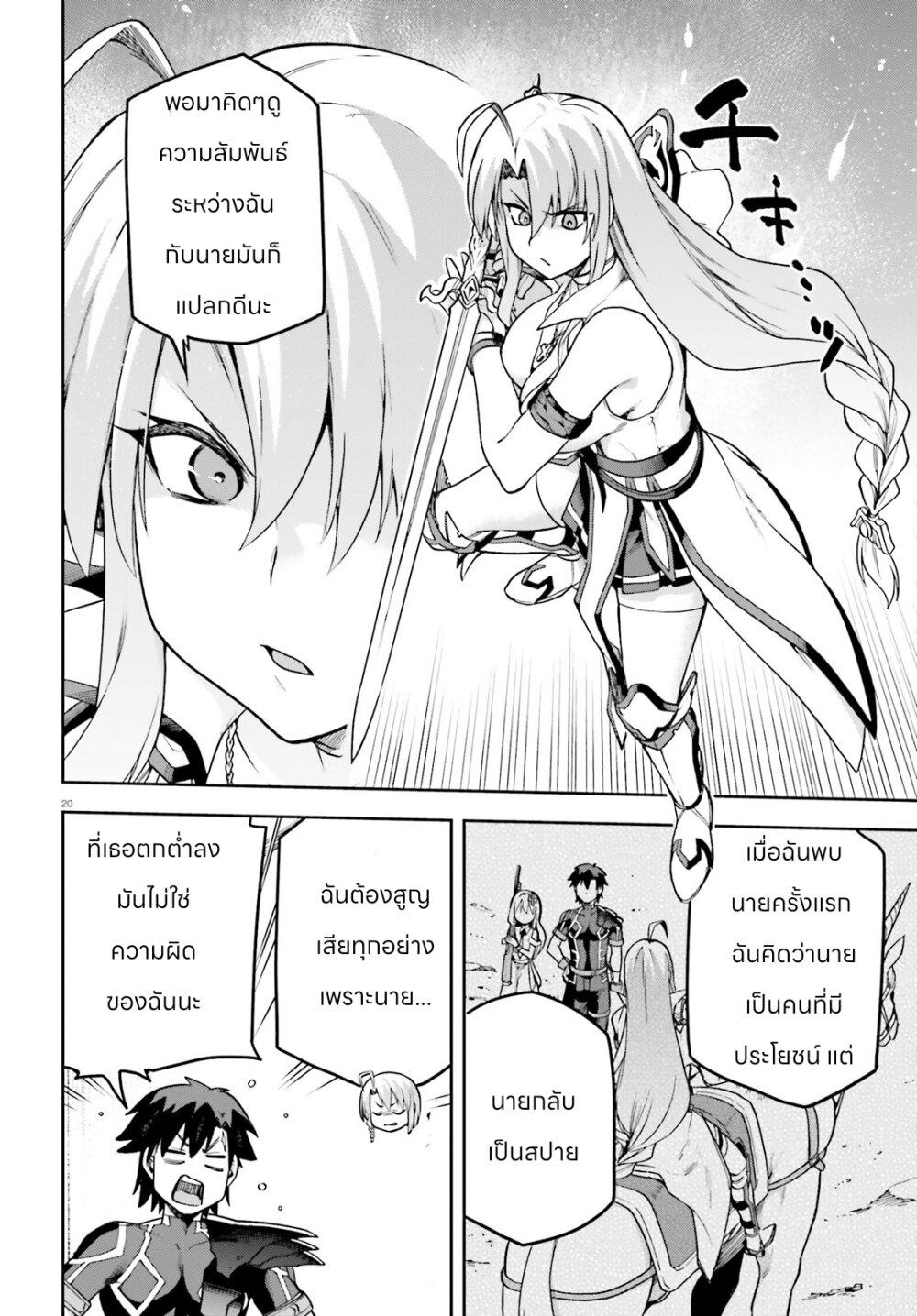 Manga-lc-com อ่านมังงะ อ่านการ์ตูน ออนไลน์ ฟรี Sentouin, Haken shimasu! ตอนที่ 1 2 3 4 5 6 7 8 9 10 11 12 13 14 ฟรี ไม่มีโฆษณา Manga-lc - อ่าน มังงะ อ่าน การ์ตูน ออนไลน์ อ่านมังงะ ฟรี