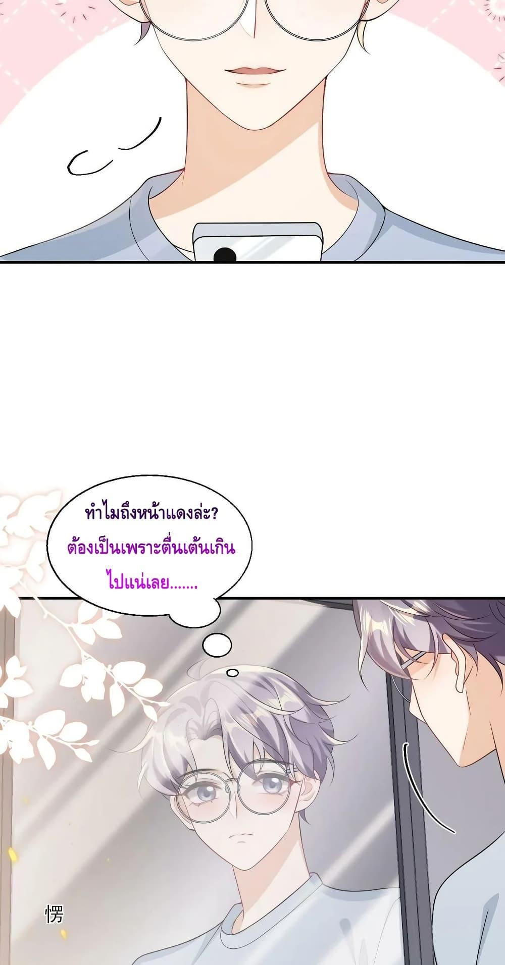 Manga-lc-com อ่านมังงะ อ่านการ์ตูน ออนไลน์ ฟรี Frank and Strict – จริงใจและเข้มงวด ตอนที่ 1 2 3 4 5 6 7 8 9 10 11 12 13 14 ฟรี ไม่มีโฆษณา Manga-lc - อ่าน มังงะ อ่าน การ์ตูน ออนไลน์ อ่านมังงะ ฟรี