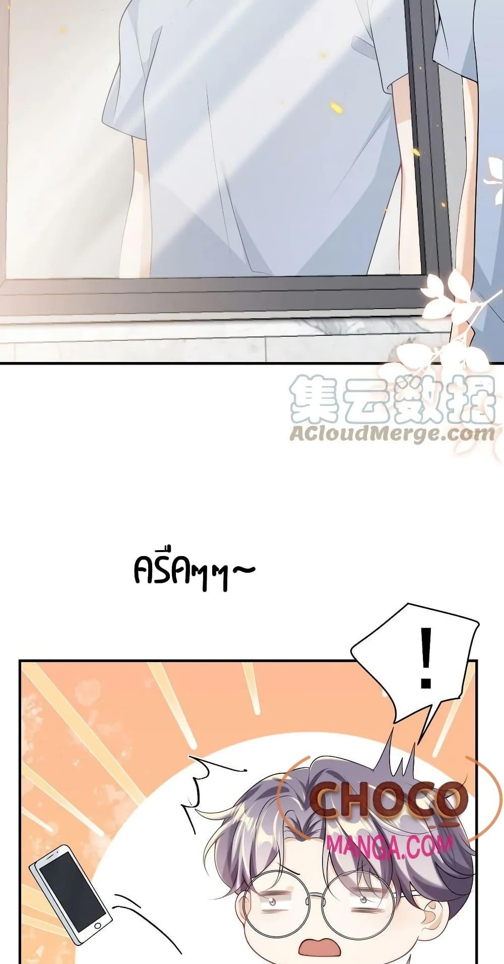 Manga-lc-com อ่านมังงะ อ่านการ์ตูน ออนไลน์ ฟรี Frank and Strict – จริงใจและเข้มงวด ตอนที่ 1 2 3 4 5 6 7 8 9 10 11 12 13 14 ฟรี ไม่มีโฆษณา Manga-lc - อ่าน มังงะ อ่าน การ์ตูน ออนไลน์ อ่านมังงะ ฟรี
