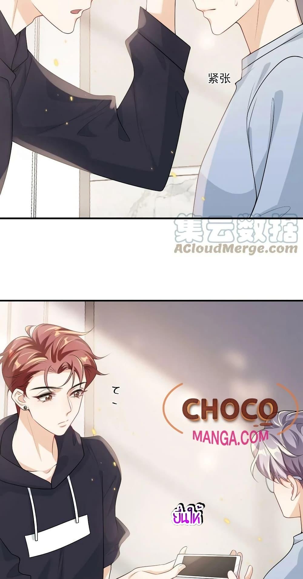 Manga-lc-com อ่านมังงะ อ่านการ์ตูน ออนไลน์ ฟรี Frank and Strict – จริงใจและเข้มงวด ตอนที่ 1 2 3 4 5 6 7 8 9 10 11 12 13 14 ฟรี ไม่มีโฆษณา Manga-lc - อ่าน มังงะ อ่าน การ์ตูน ออนไลน์ อ่านมังงะ ฟรี