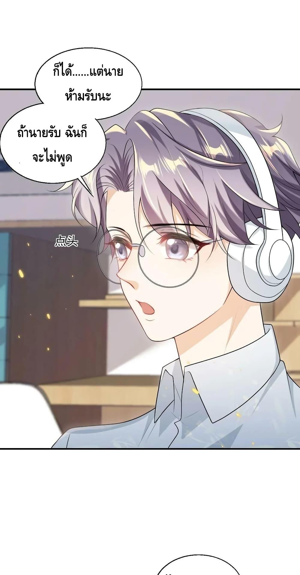 Manga-lc-com อ่านมังงะ อ่านการ์ตูน ออนไลน์ ฟรี Frank and Strict – จริงใจและเข้มงวด ตอนที่ 1 2 3 4 5 6 7 8 9 10 11 12 13 14 ฟรี ไม่มีโฆษณา Manga-lc - อ่าน มังงะ อ่าน การ์ตูน ออนไลน์ อ่านมังงะ ฟรี