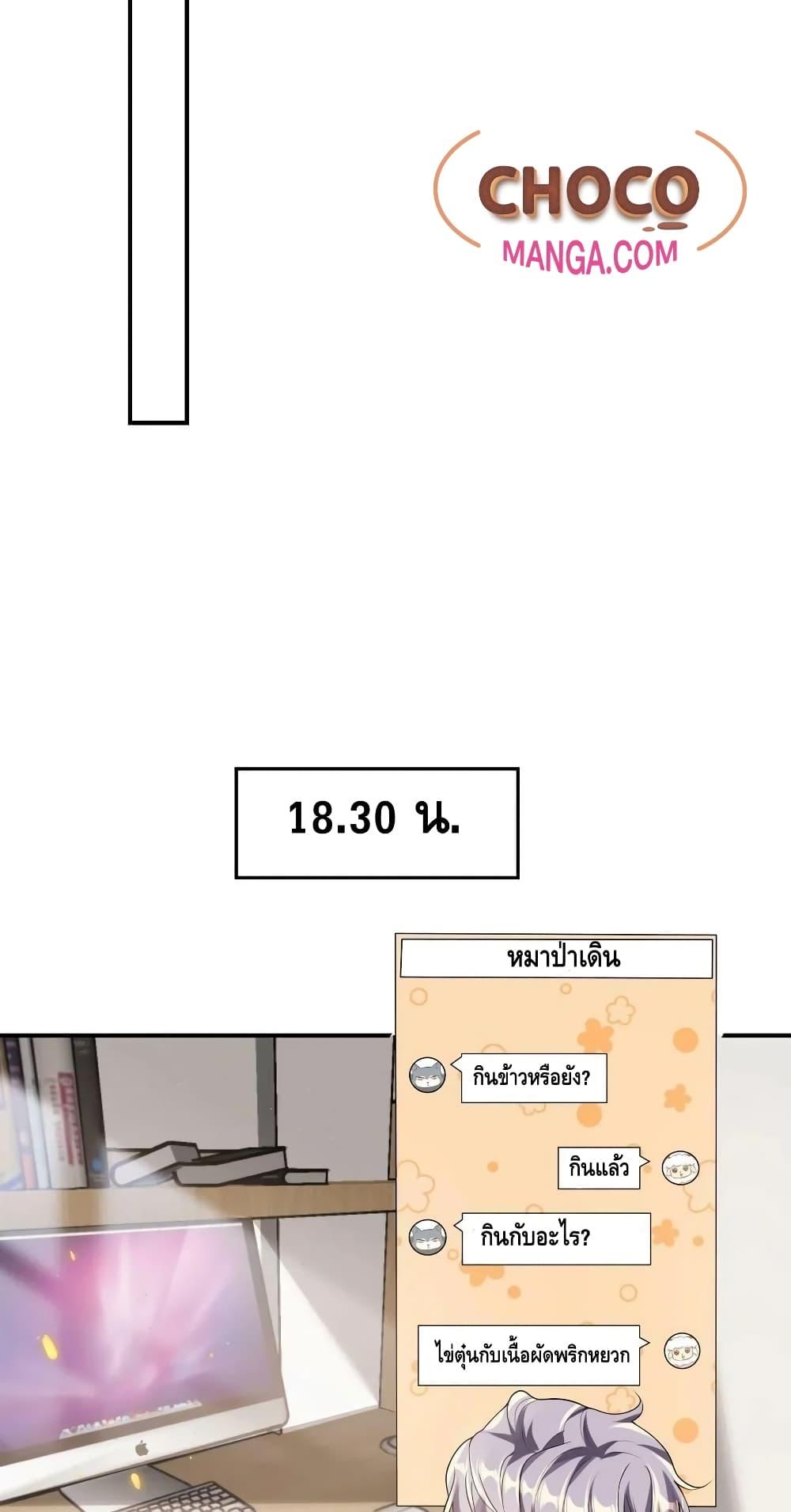 Manga-lc-com อ่านมังงะ อ่านการ์ตูน ออนไลน์ ฟรี Frank and Strict – จริงใจและเข้มงวด ตอนที่ 1 2 3 4 5 6 7 8 9 10 11 12 13 14 ฟรี ไม่มีโฆษณา Manga-lc - อ่าน มังงะ อ่าน การ์ตูน ออนไลน์ อ่านมังงะ ฟรี